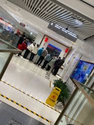 -菜百首饰店(总店)