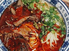 -馬香远蘭州牛肉面(武汉群星城首店)