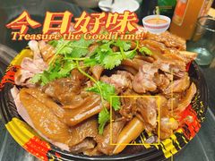 -官塘一品卤鹅坊·正宗潮汕卤味
