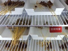 -热辣宗师·串串火锅(万达金街店)