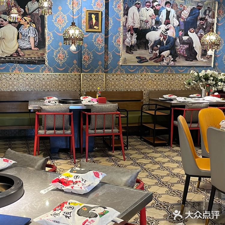 在金华也喝上新疆咸奶茶🧋啦！！！味道好特别～