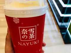 -奈雪的茶(市百一店)