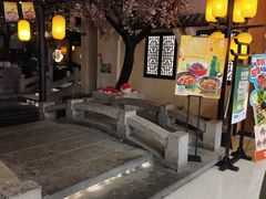 -绿茶餐厅(朝阳大悦城店)