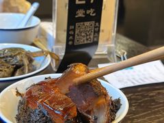 -咸亨酒店•非遗绍兴菜•中华老字号(堂吃餐厅)