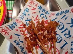 脆脆小牛油-碌碌发·东南亚风味烧烤档(体育西店)