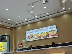 -敏丁拌饭(中街总店)