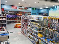 -TOYSRUS玩具反斗城(正大广场店)
