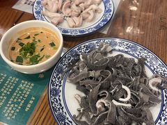 -东兴顺爆肚张