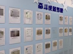 -新航道雅思托福·留学·考研培训(人民广场校区)