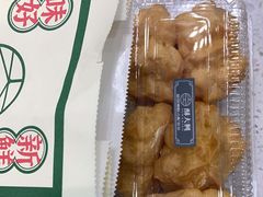 -酥大興·新国潮糕点配茶饮(龙岗万达黑金店)