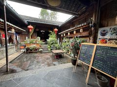 -龙姐私房菜(和顺古镇店)