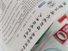-老鄞江清水龙虾•赵赵家(江北店)