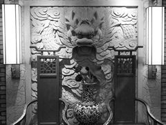 -小龙坎火锅(香港中路店)