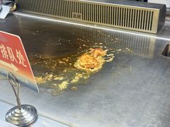 -海底捞大排档火锅(打浦路店)