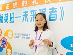 -华夏盛德·礼商书院