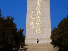-济南战役纪念馆(济南革命烈士陵园)