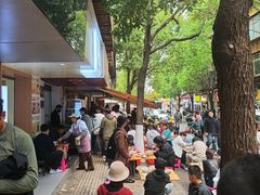 -文山荷鲜居(翠湖店)