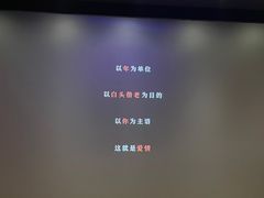-博纳国际影城(茂业天地IMAX店)