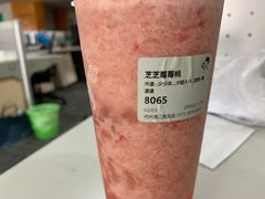 -喜茶(杭州滨江宝龙店)