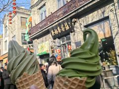 -吴裕泰茶庄(前门大街店)