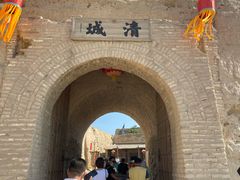 -镇北堡西部影城