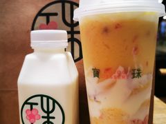 -宝珠奶酪(长宁金虹桥店)