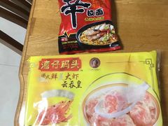 -建德花园海棠苑
