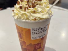 -茶话弄(北京五棵松万达店)