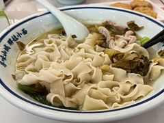 -程胖娃重庆小面(嘉禾金铂店)