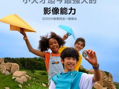 -仪征宝能环球汇