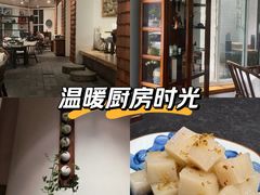 -花迹(富春江东街店)