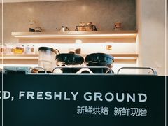-瑞幸咖啡(三诺智慧大厦店)