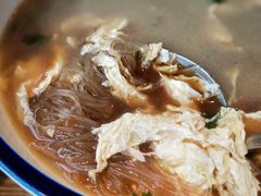 粉丝蛋汤-湘约爨厨(太白立交店)