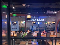 门面-呷哺呷哺(砂之船奥莱店)