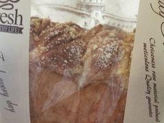 -丁香西饼屋(桂林路店)