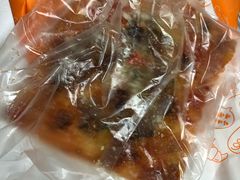 -BreadTalk面包新语·烘焙蛋糕(星河城店)