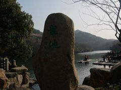 -白马涧龙池景区