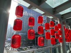 -深圳来福士广场