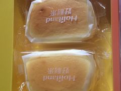 -好利来(城角街店)