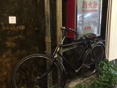 -时光赛豪酒店(北京大学第一医院平安里地铁站店)