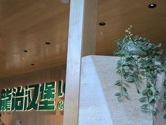 -龙治汉堡(中华城店)