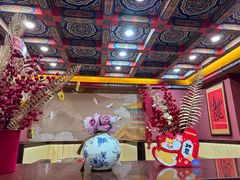 -爱新觉罗福臨火锅馆(万科滑雪场店)