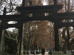 -杭州黄龙洞