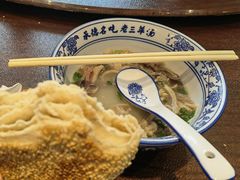 -老三羊汤【北兴隆街店】