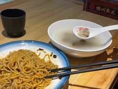 -秋官郎福州鱼丸(上下杭店)