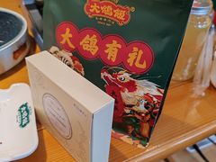 -大鸽饭(马王堆店)