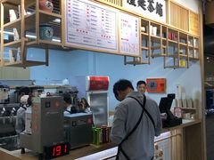 小磨黑芝麻奶茶-隆延茶铺(学清路驹然店)