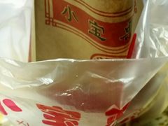 -小宝栗子(嘉华国际商业中心店)
