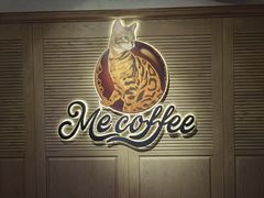 -Me Coffee下午茶艺术空间