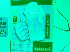 -味之绝热血美蛙鱼火锅(中坝店)